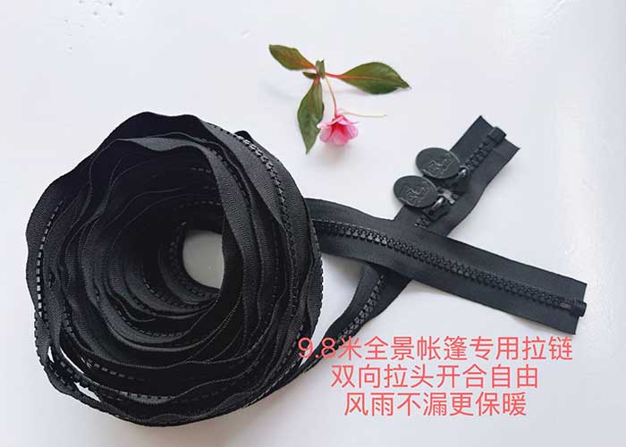 帐篷系列