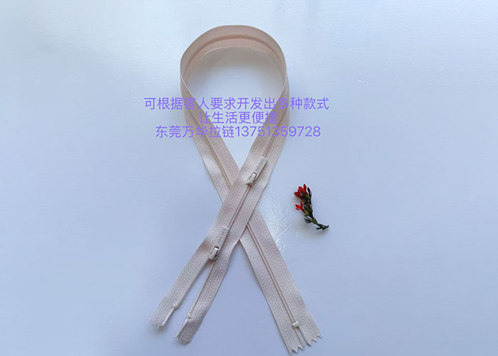 尼龙系列