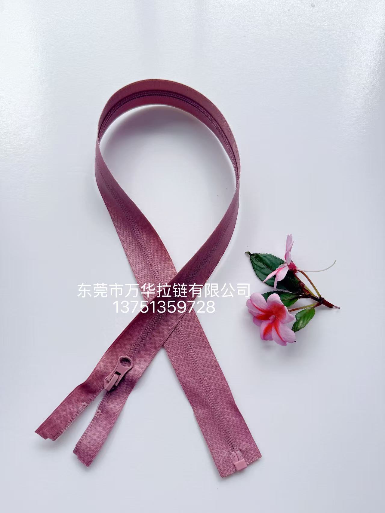 防水系列拉链 
