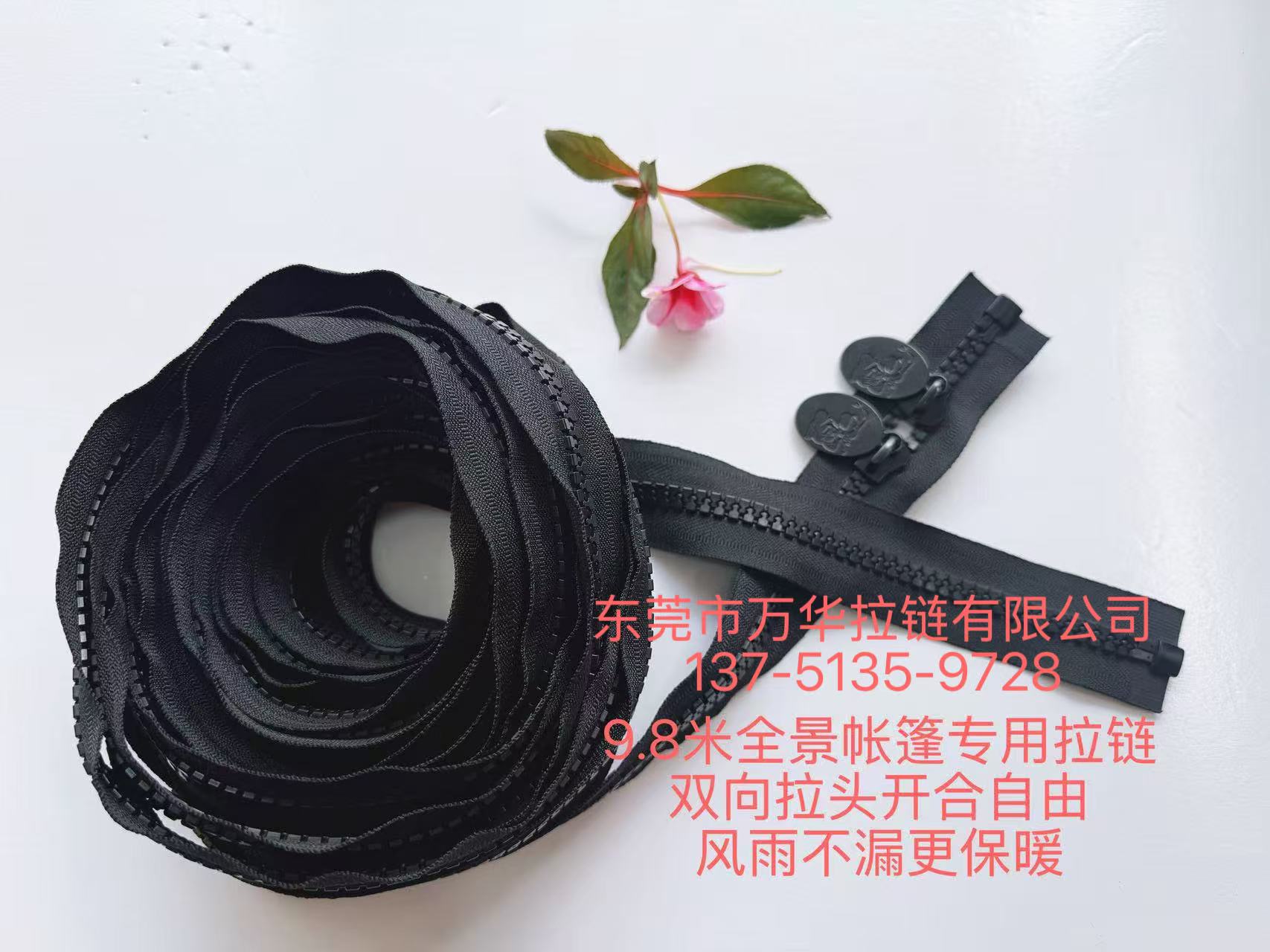 帐篷系列