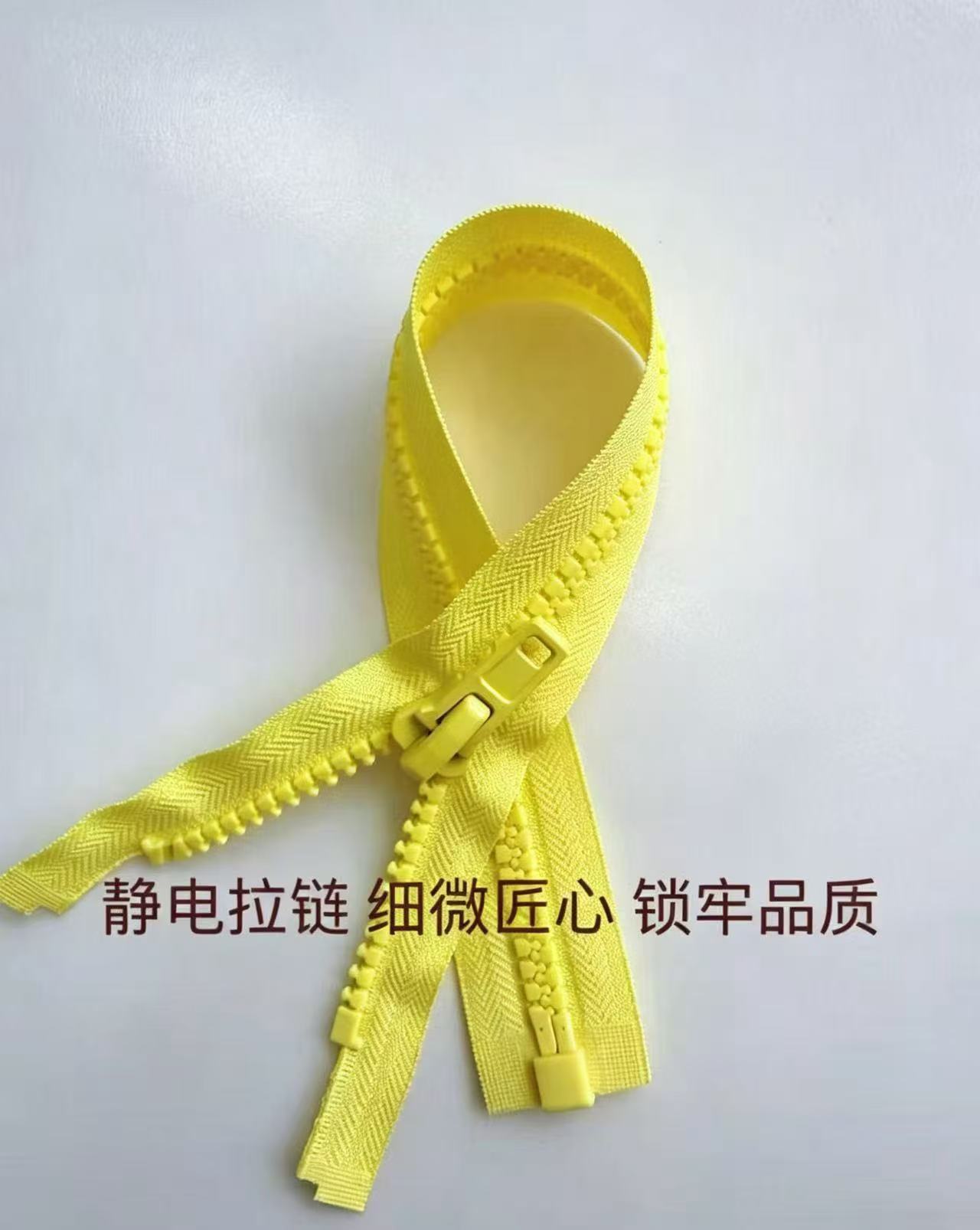 功能系列